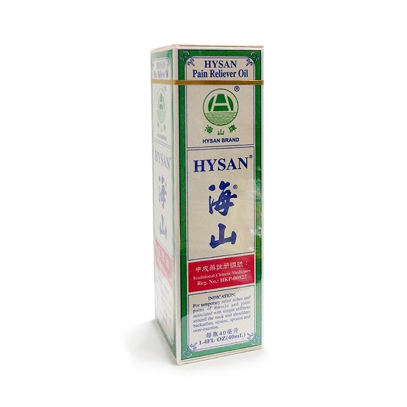 HongKong HYSAN Brand pain reliever oil for Pain Relief of Cold and Headache, Family essential Medicated Oil