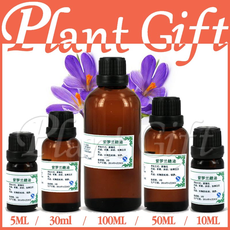 Free shopping100% pure plant essential oils French imports Violet Oil Antibacterial Relieve pain Beneficial to wound