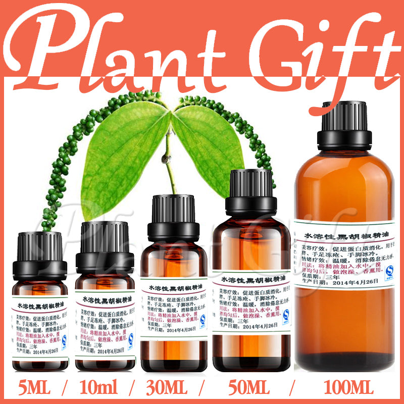 100% pure plant water soluble essential oil black pepper oil Aromatherapy bath dedicated ease muscle pain rheumatoid arthritis