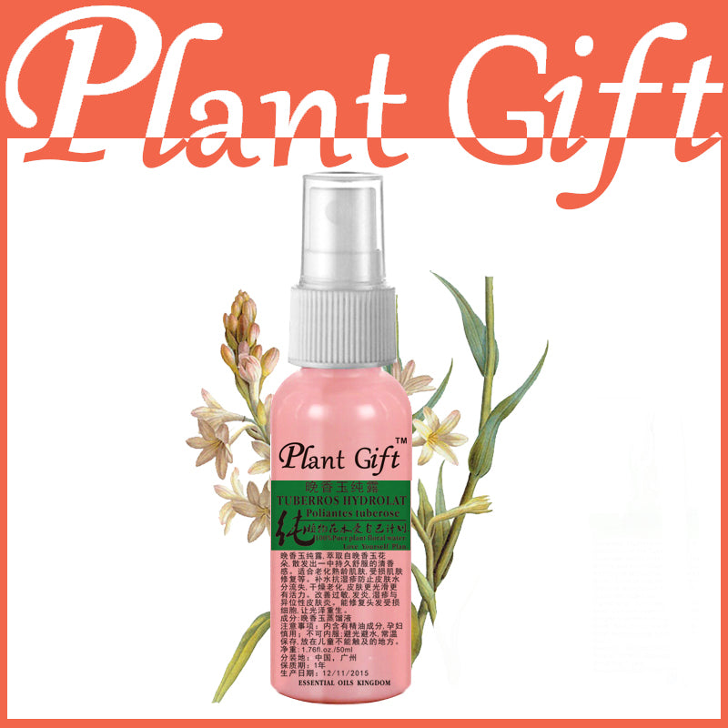 50ml Tuberose Hydrosol Promote Attention Moisturize Meditation Skin Care Pure Hydrolat Relieve Pain Swelling