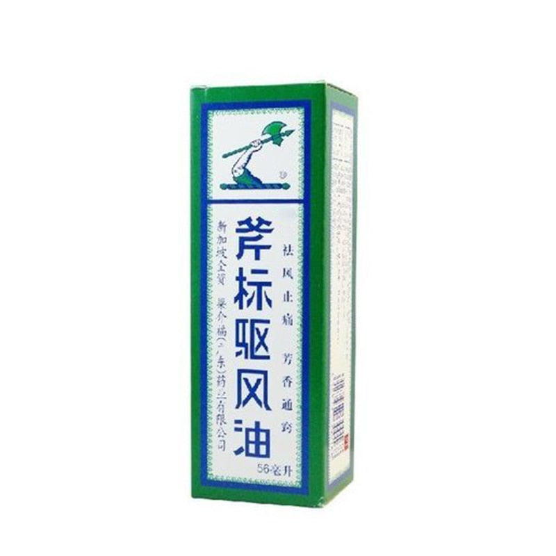 Axe Brand Universal Oil for Pain Relief of Cold and Headadche 1.89 Oz. Or 56 Ml (1bottle)