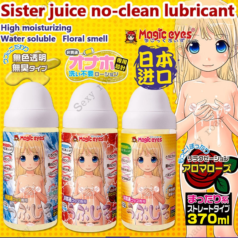 japan sex lubricant No need to clean lubricants couples massage oil transparent for sex lubricante anti pain lubricante vaginal