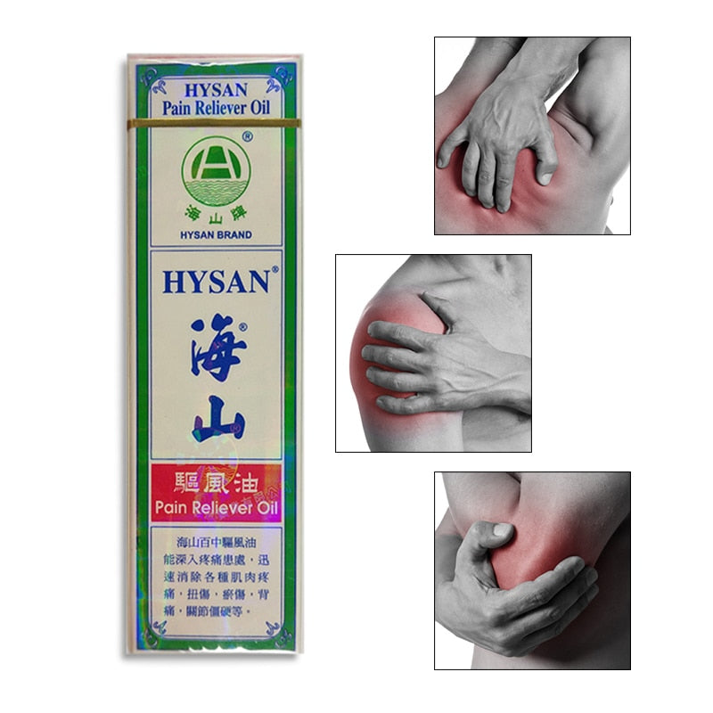 Hong Kong HYSAN Brand pain reliever oil (1.4fl.oz/40ml) for Pain Relief of Cold and Headache