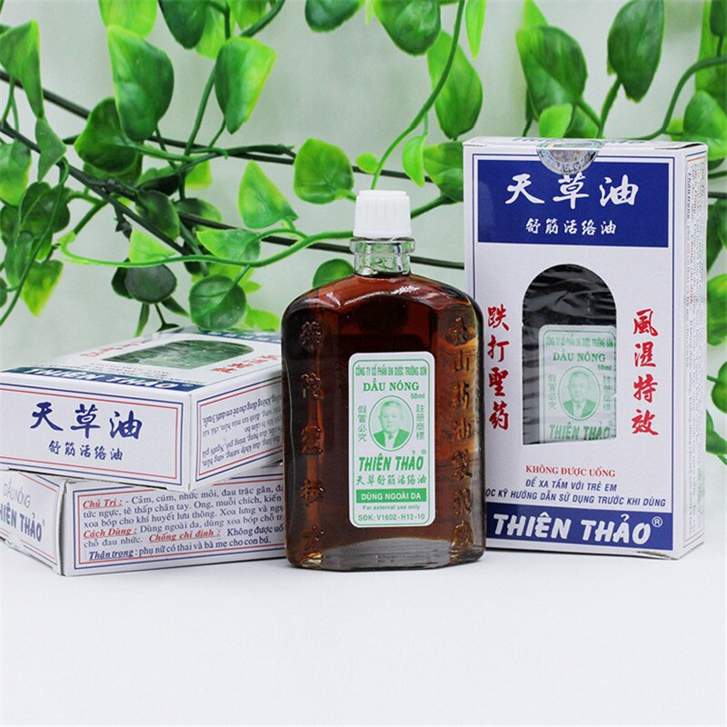Vietnam authentic massage oil shu by the adjustable stump oil spurs rheumatoid arthritis pain H66
