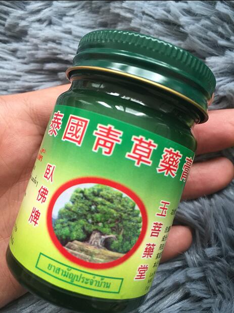 Thai Herbal Green Balm pain relief Refreshing Oneself Influenza Cold Headache Dizziness,Itching Pain Treatment